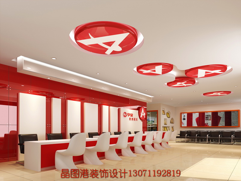 1對1培訓(xùn)設(shè)計