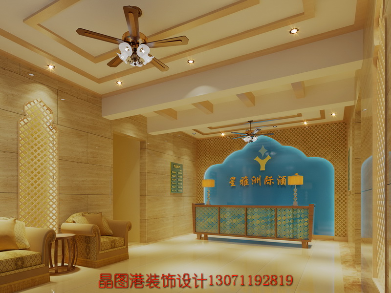 酒店門(mén)廳設(shè)計(jì)