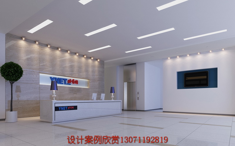 媒體辦公樓設(shè)計